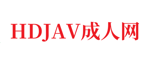 不是妹妹被业余爱好者操了脸-HDJAV